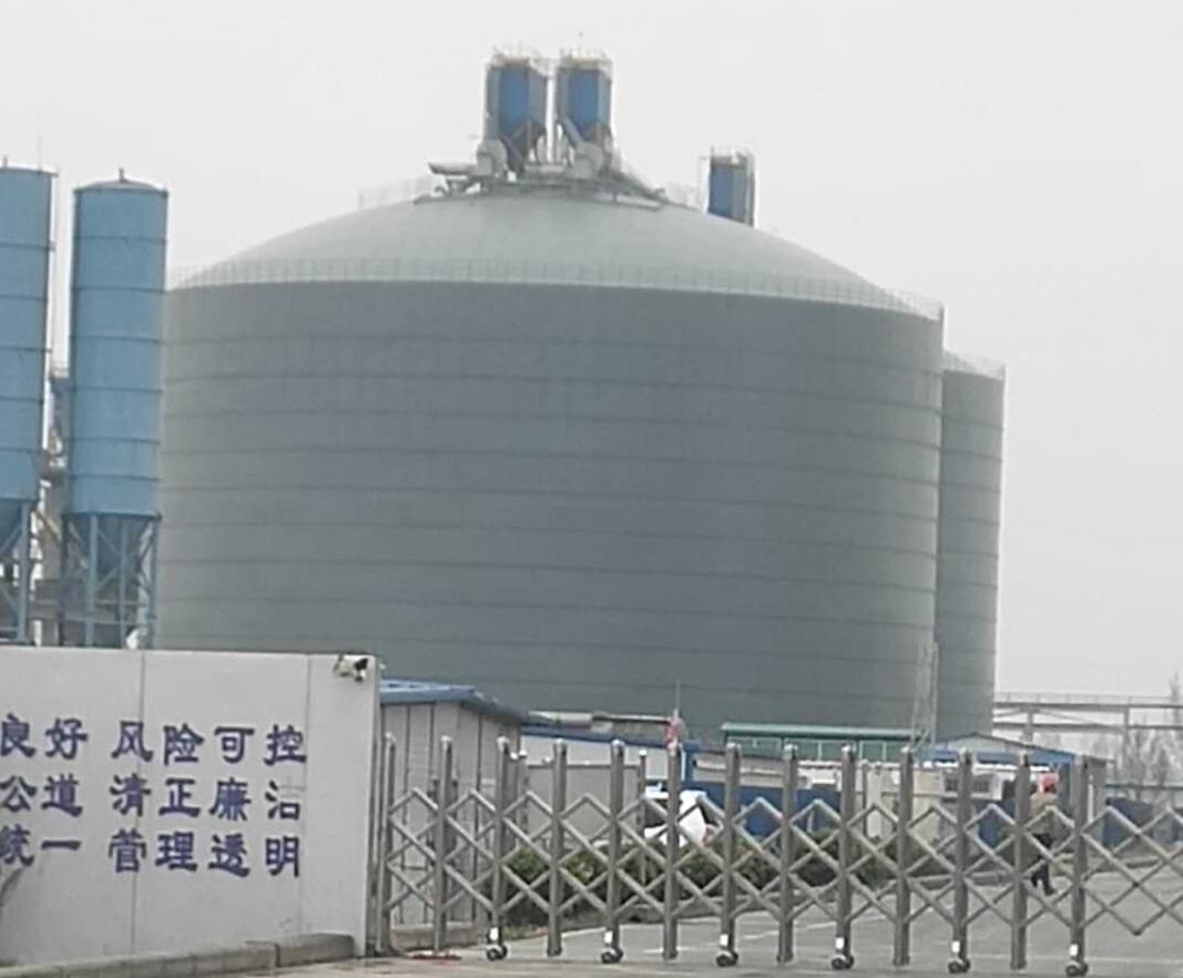 宜黄4万吨粉煤灰储存库