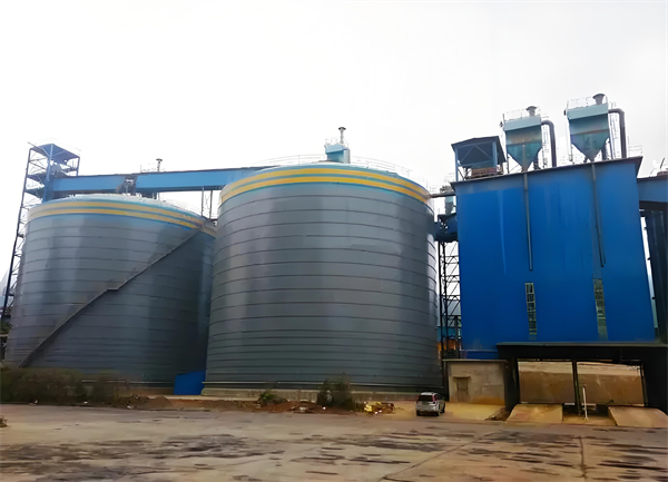 宜黄球团钢板仓